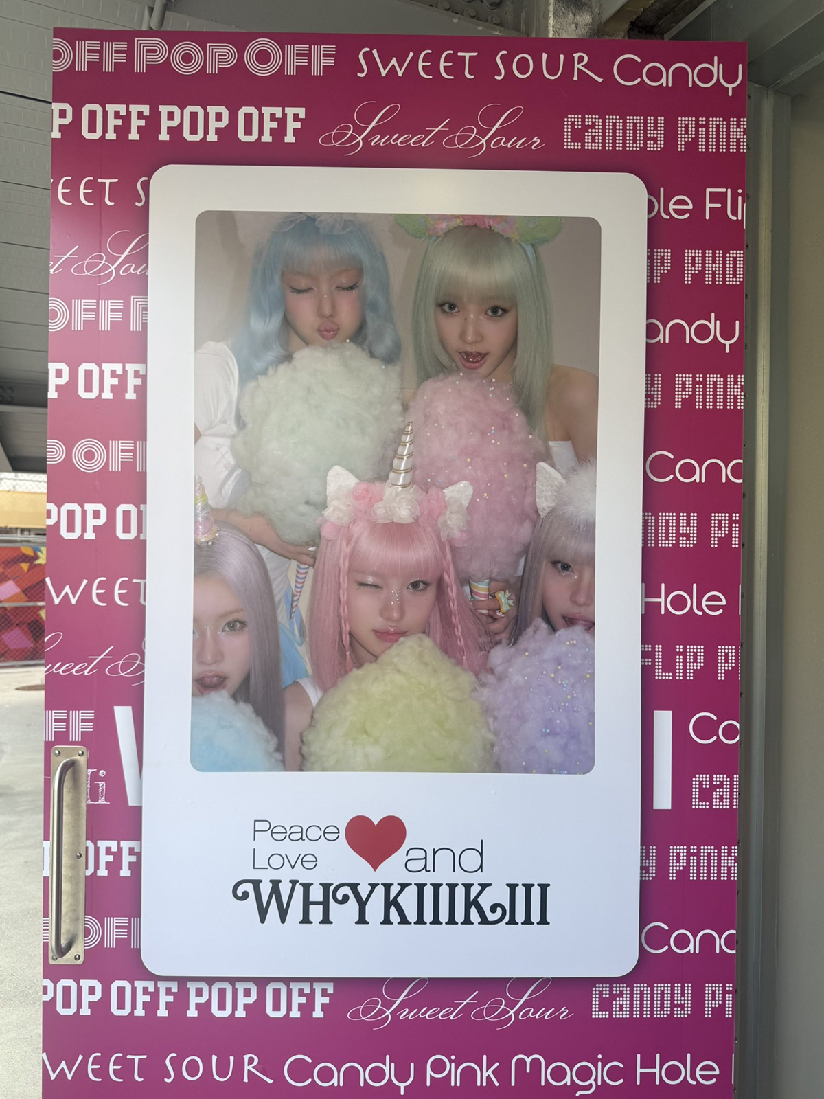 RPKMak