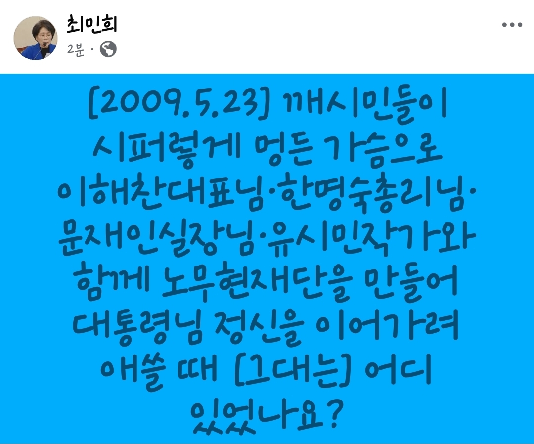 RPQdKy