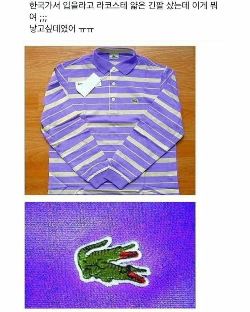 RQOZpp