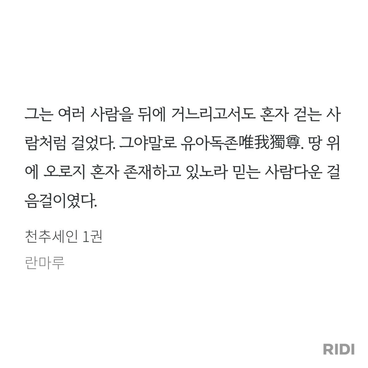 RQXrjg