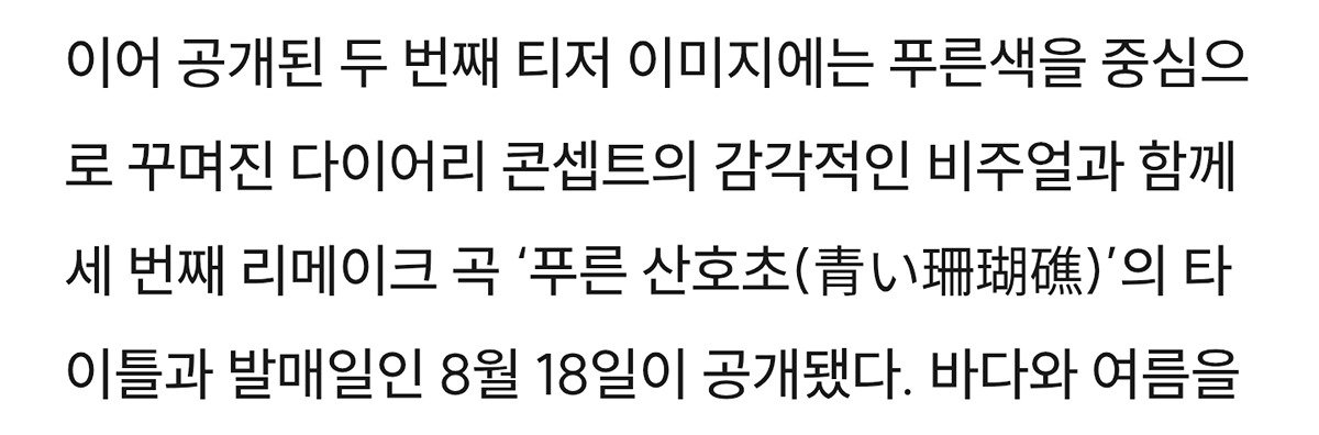 RRNukB