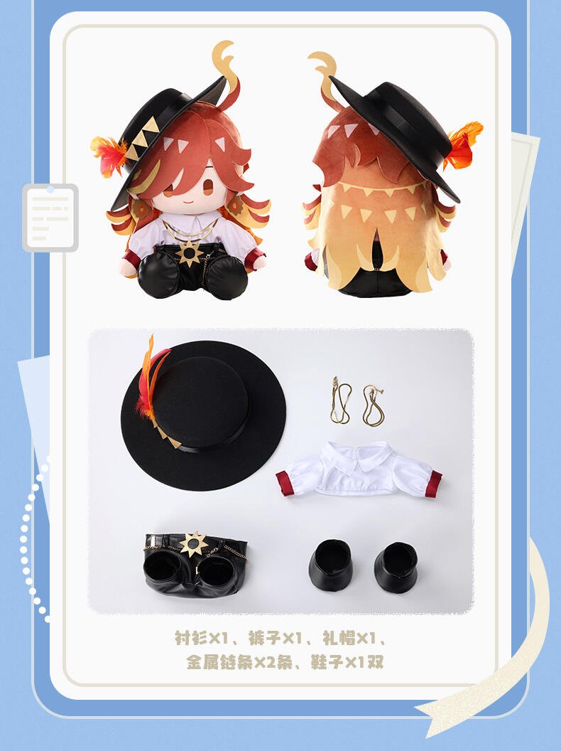 RRSEUQ