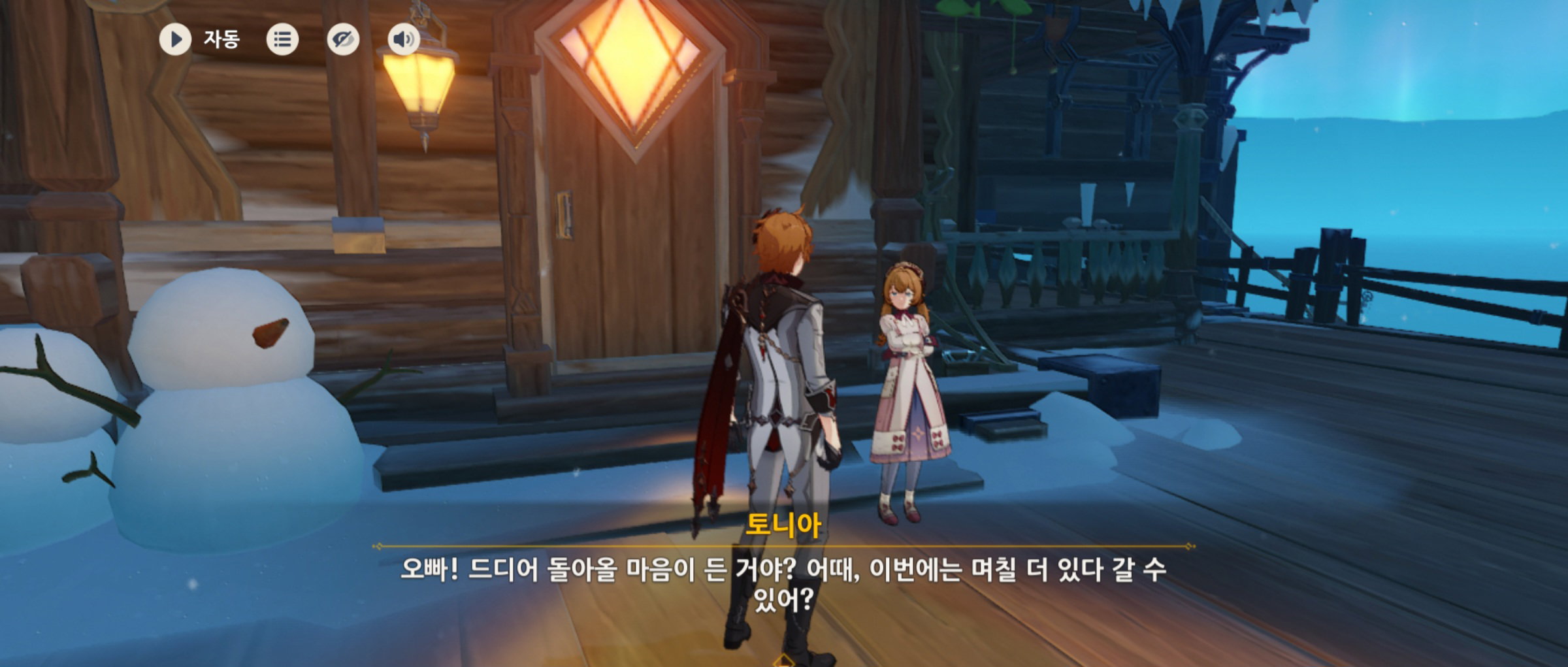 RRYaoY