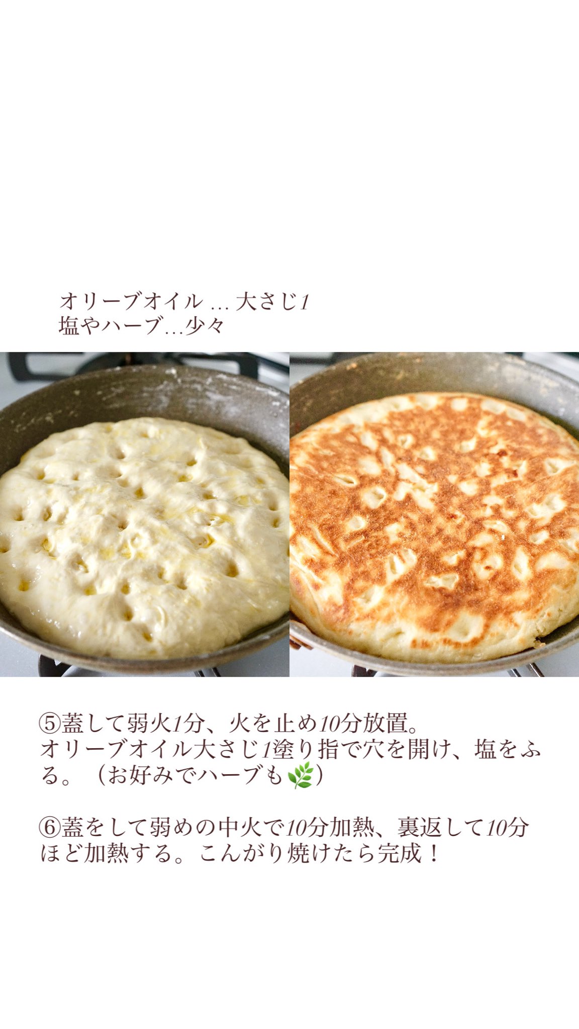 RRZeFb
