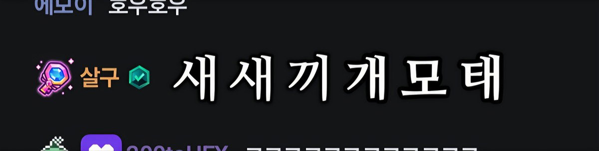 RRcEVJ