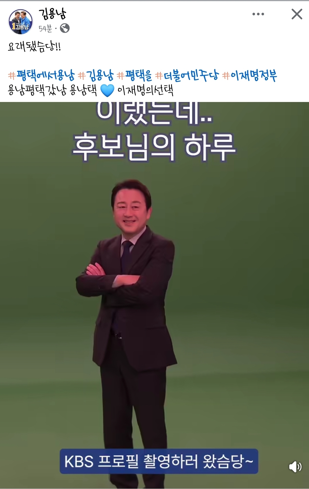 RRcusX