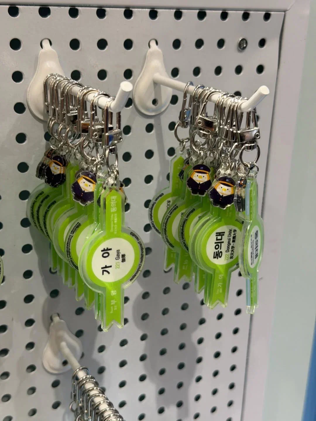RRnNNl