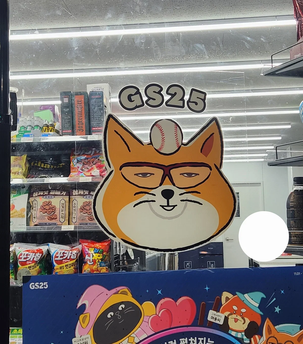 RRsQpn