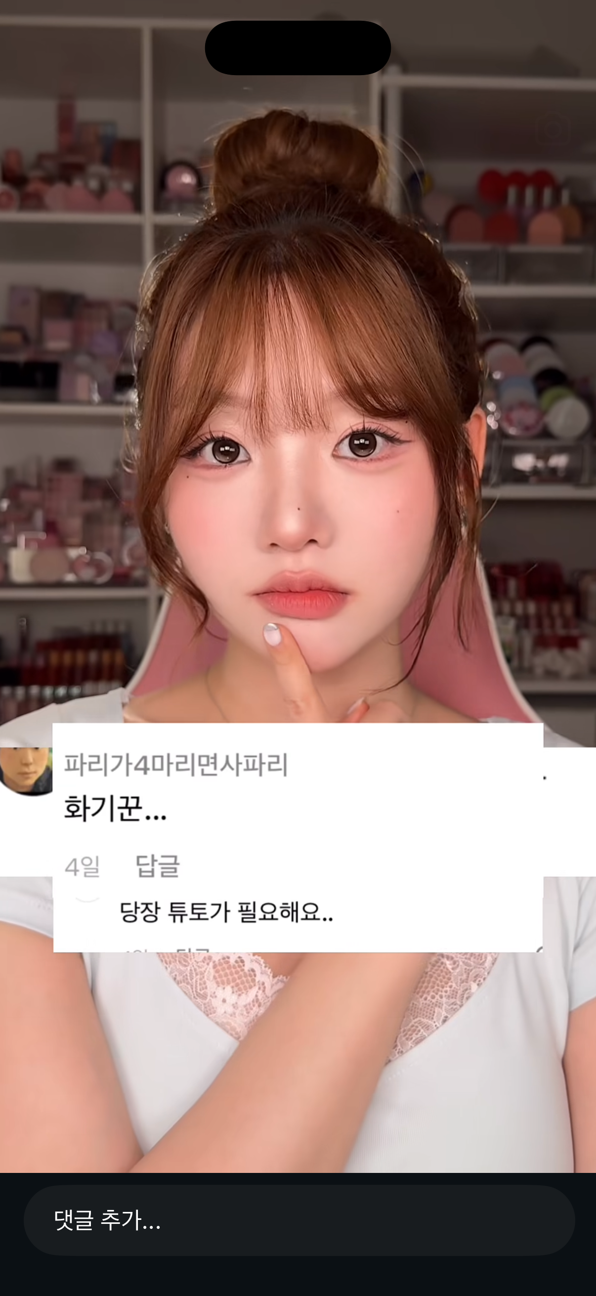 RRwcHN