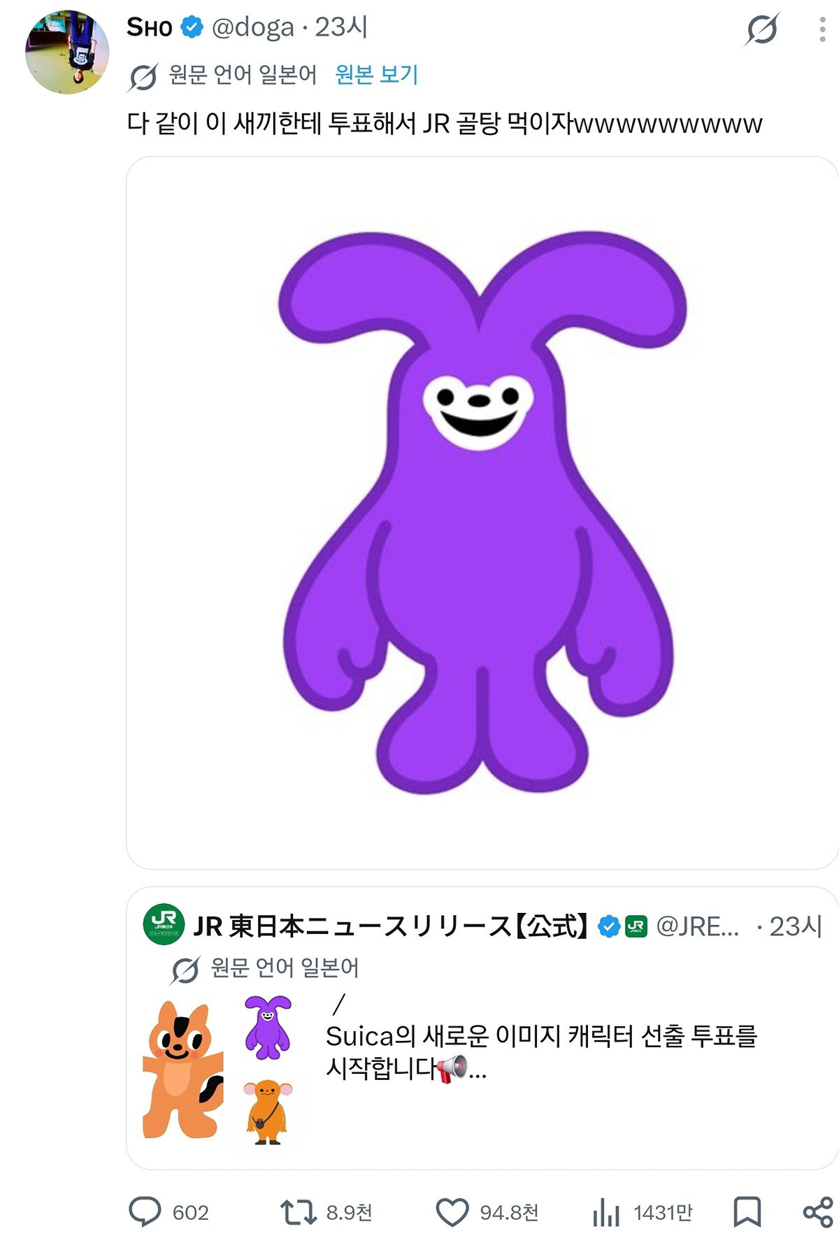 RStKia