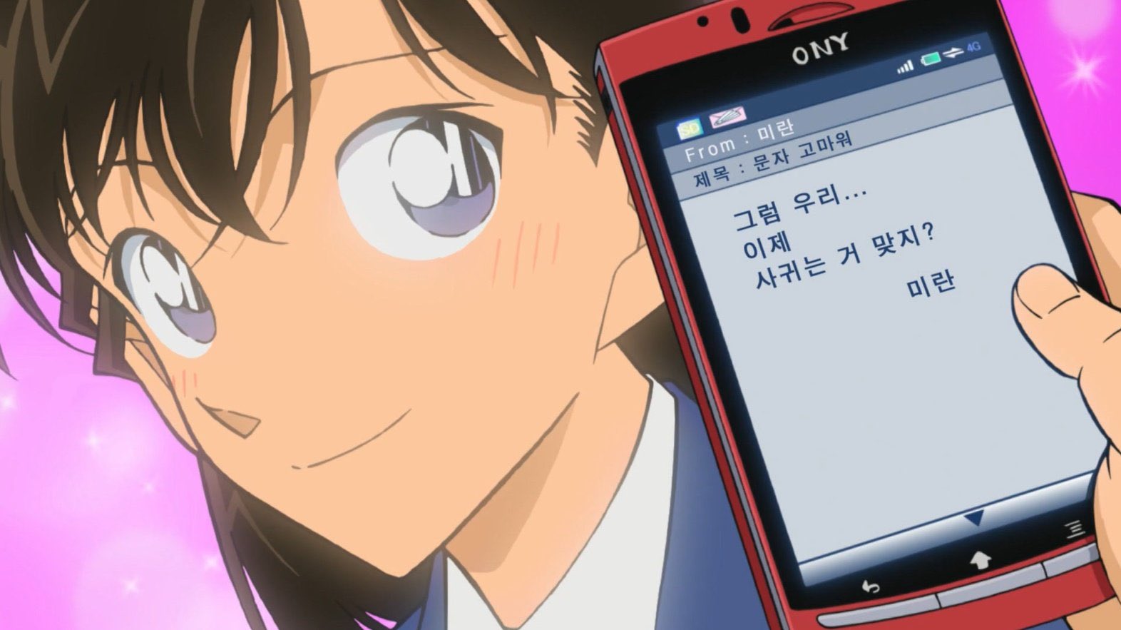RTcGQt