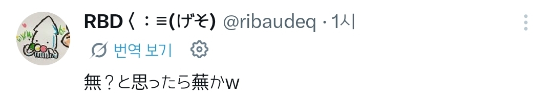 RTopbQ
