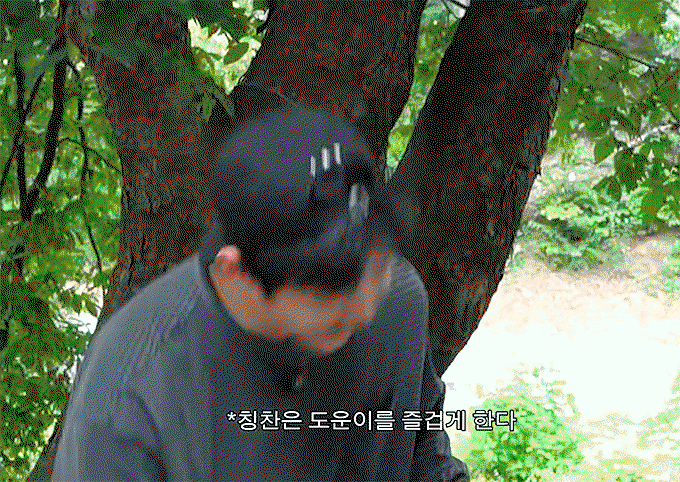 RUoaPd.gif