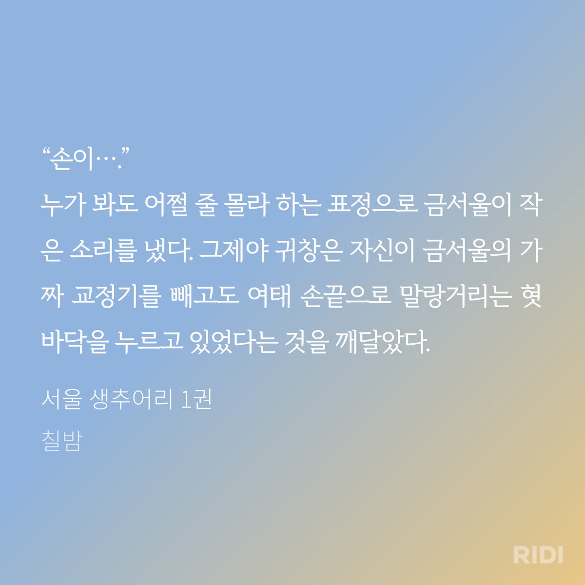 RVKyXm