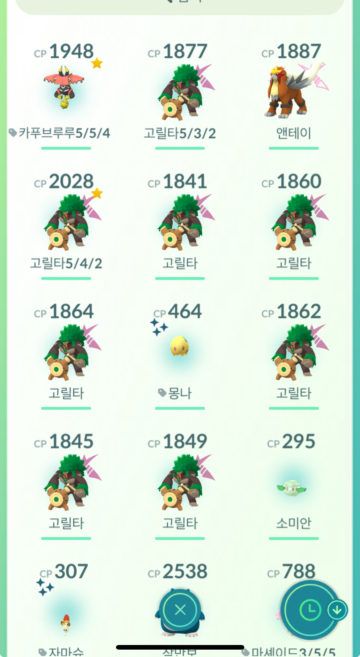 RVeYcH