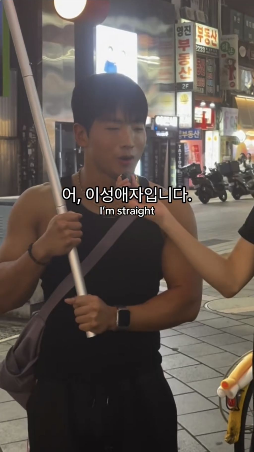 RVvaUS