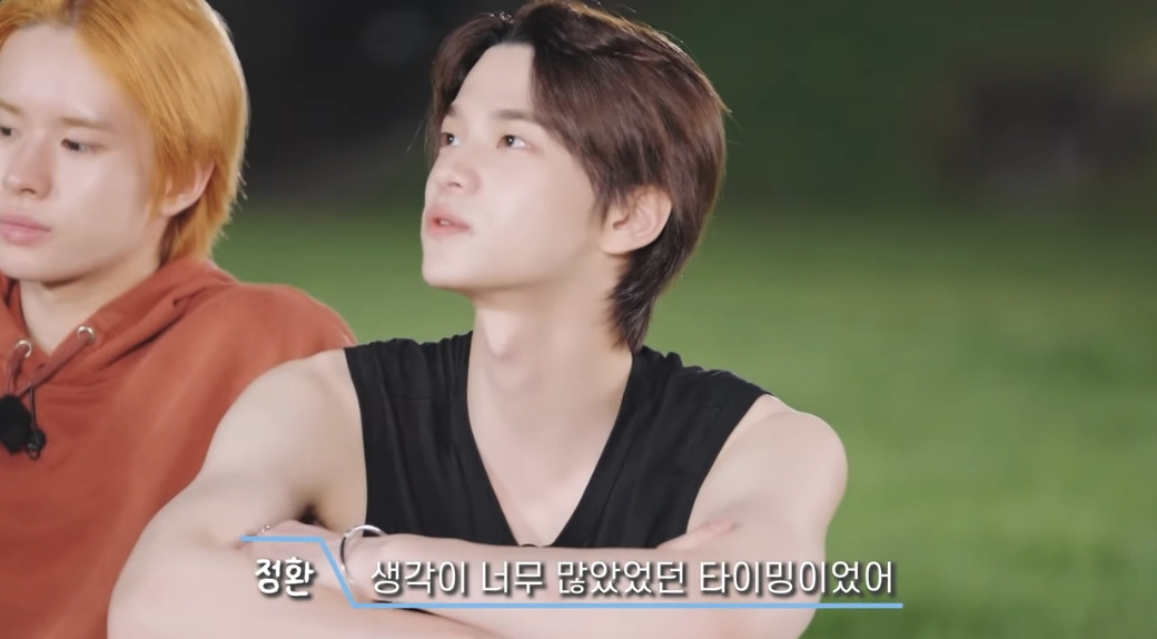 RWSuho