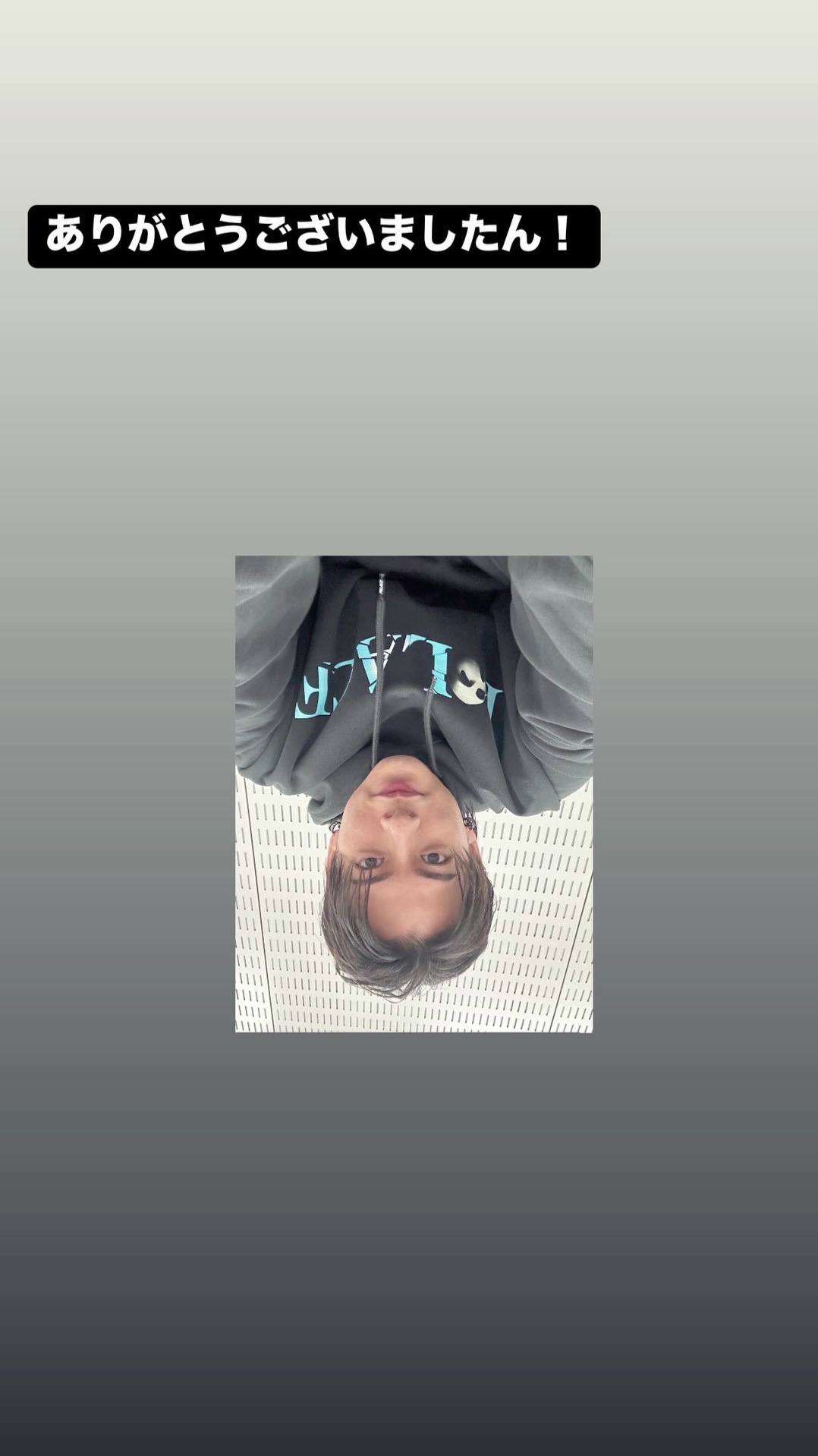 RXNFdk