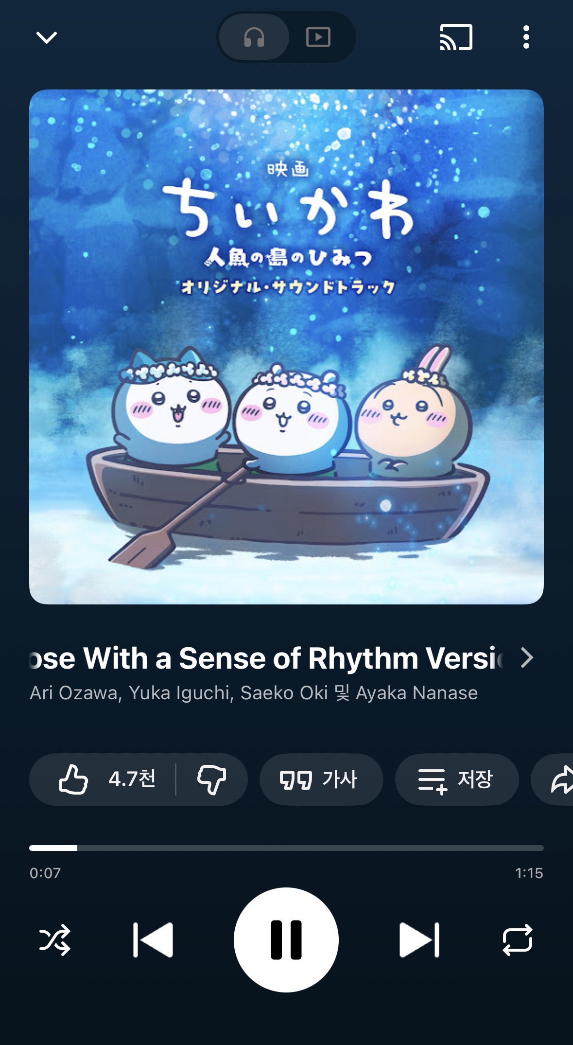 RXbFmv