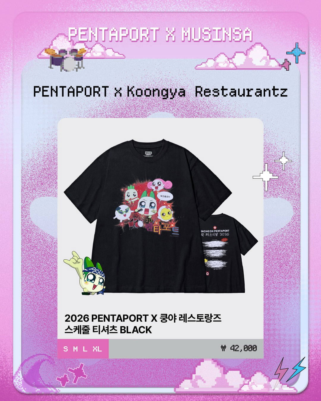 RXgnFR
