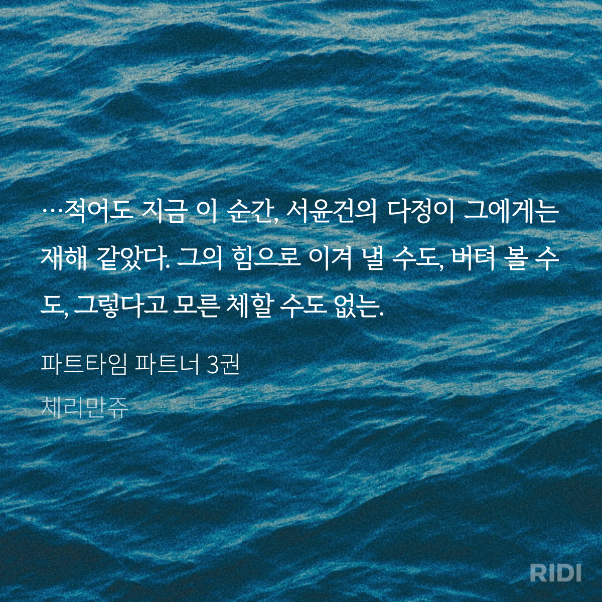 RXhSRd