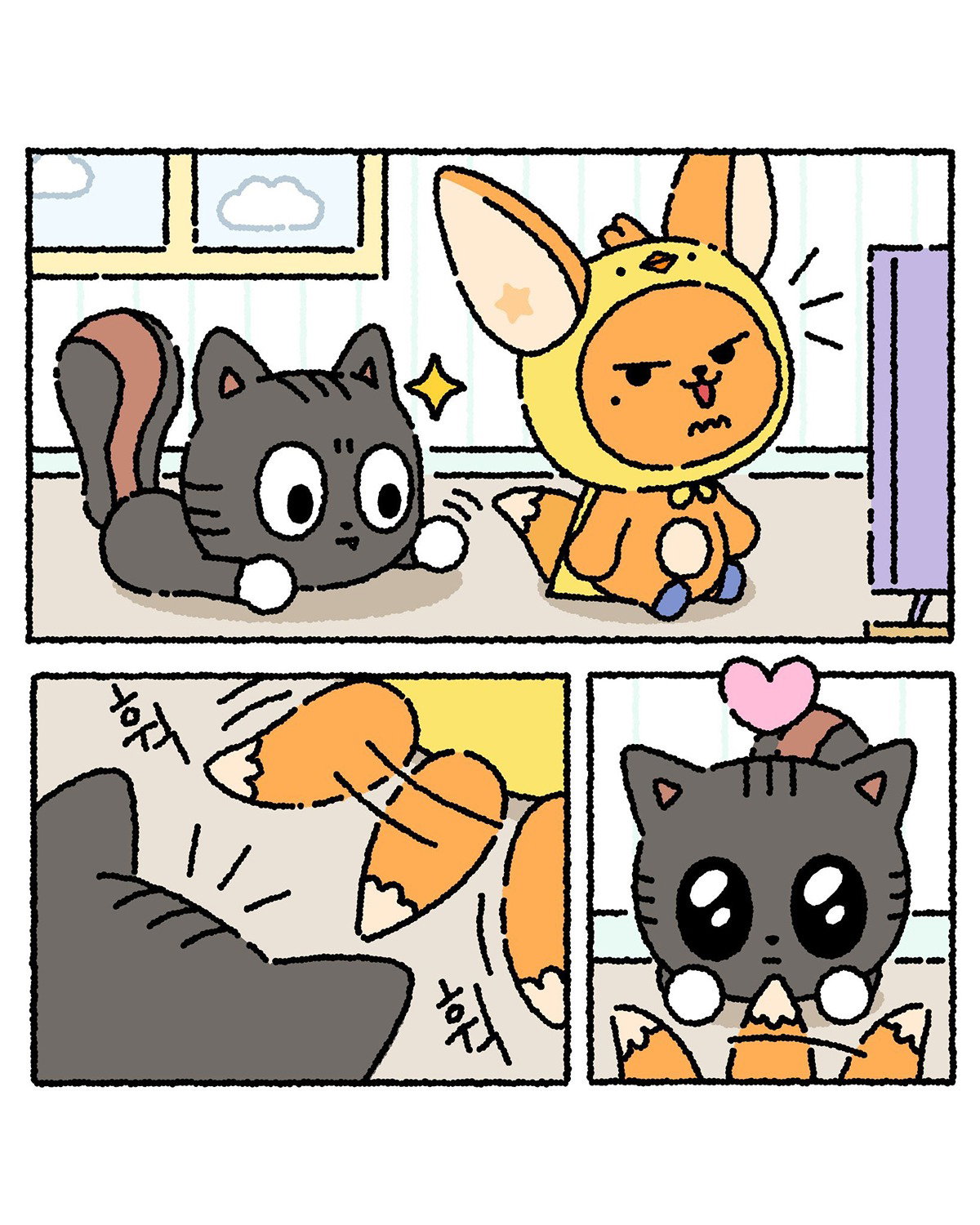 RXkwFZ