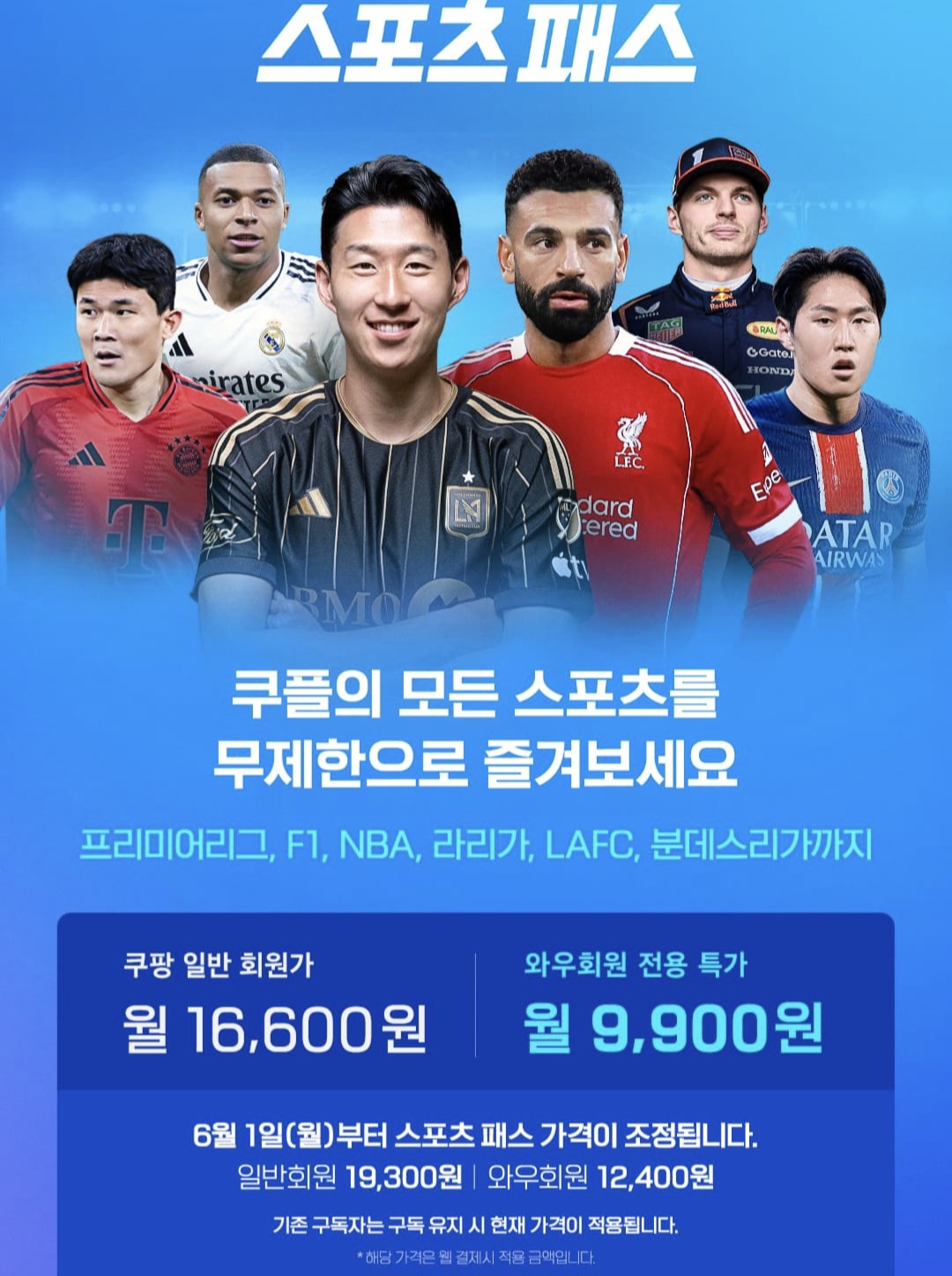 RYFQkz