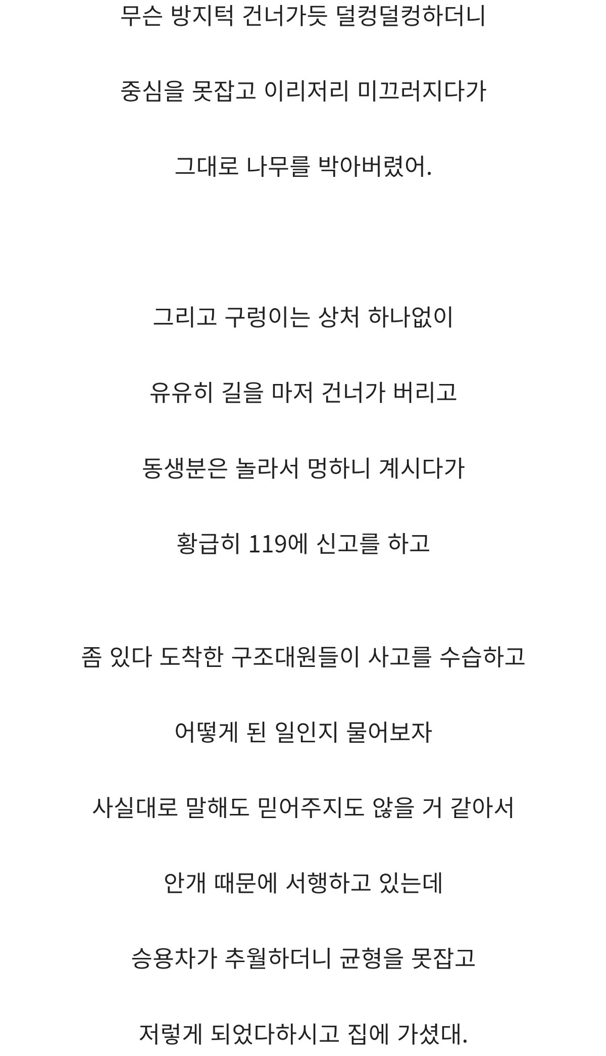 RYMfxq