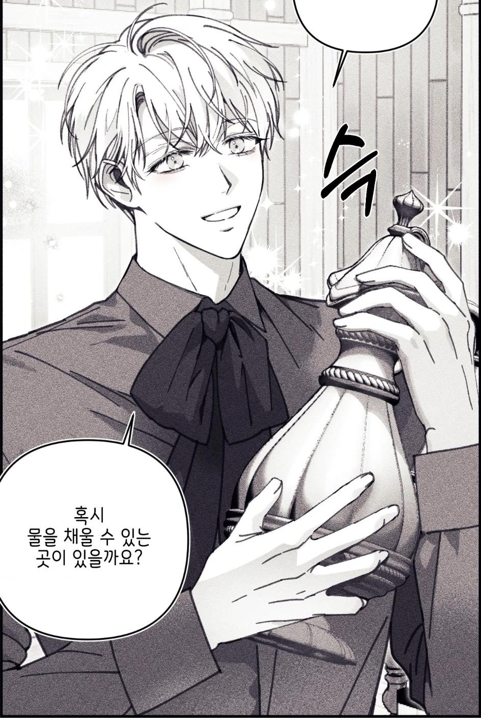 RYOAeY