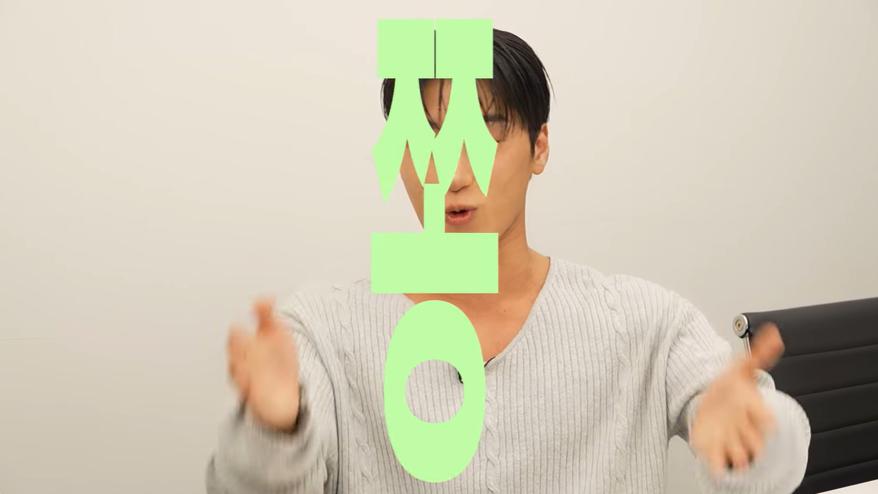 RYxtMa