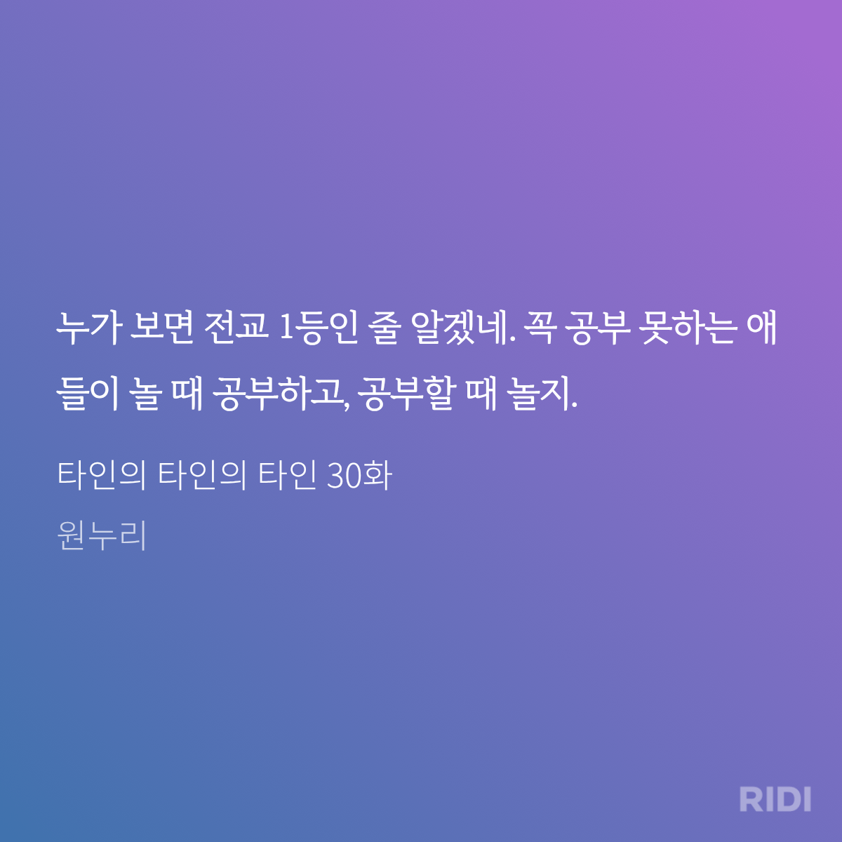 RZYWxO