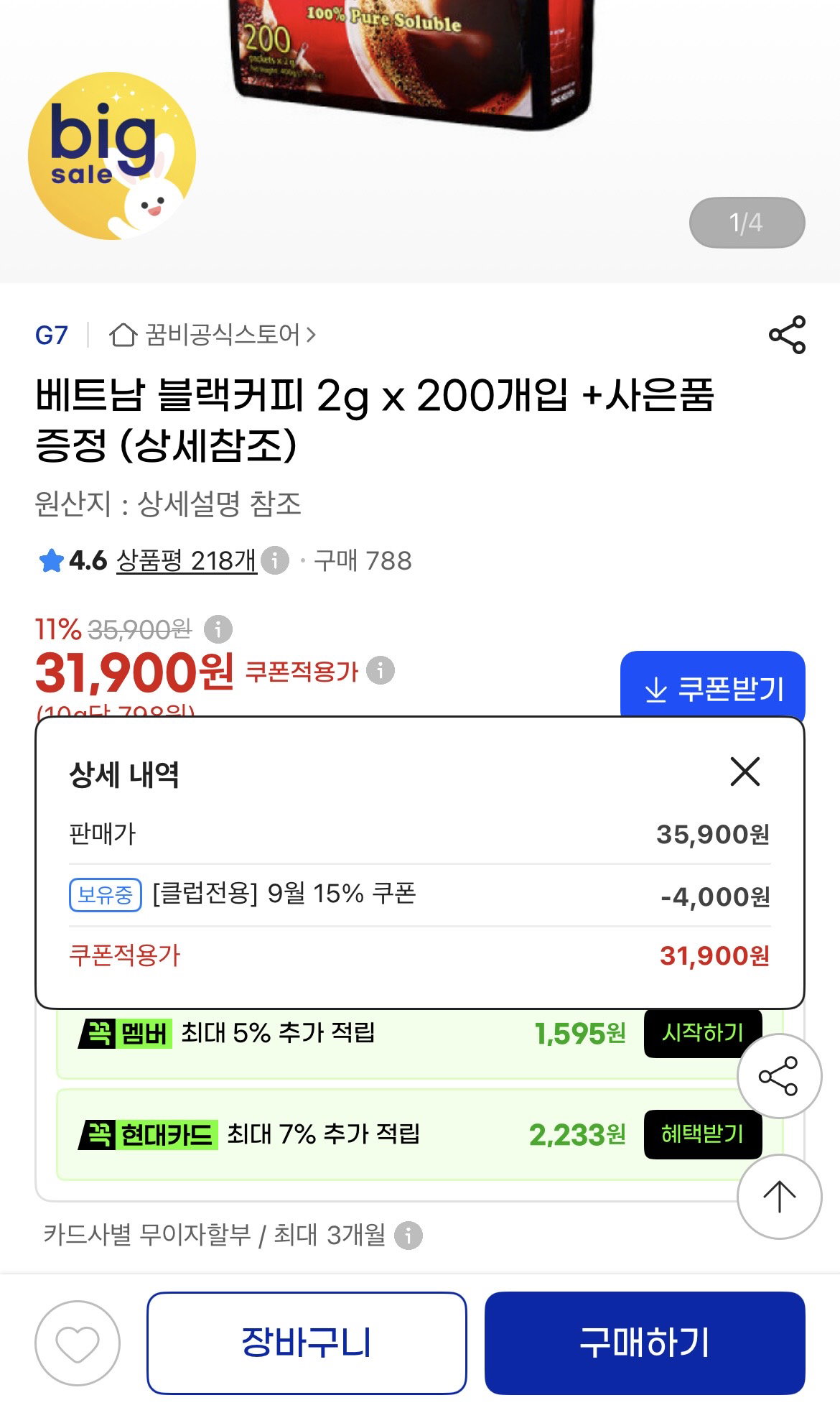 RZdKZq
