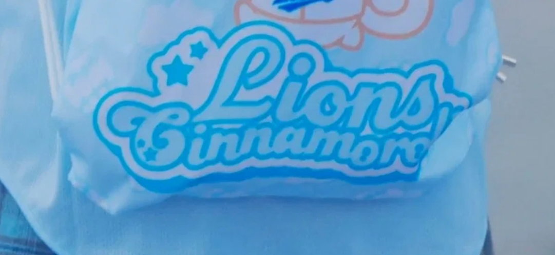 RaMURR