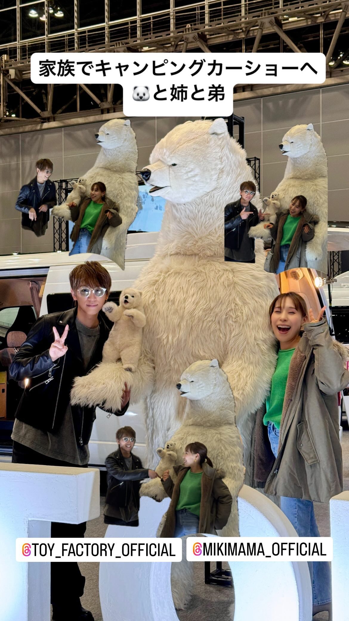 RaUDUZ