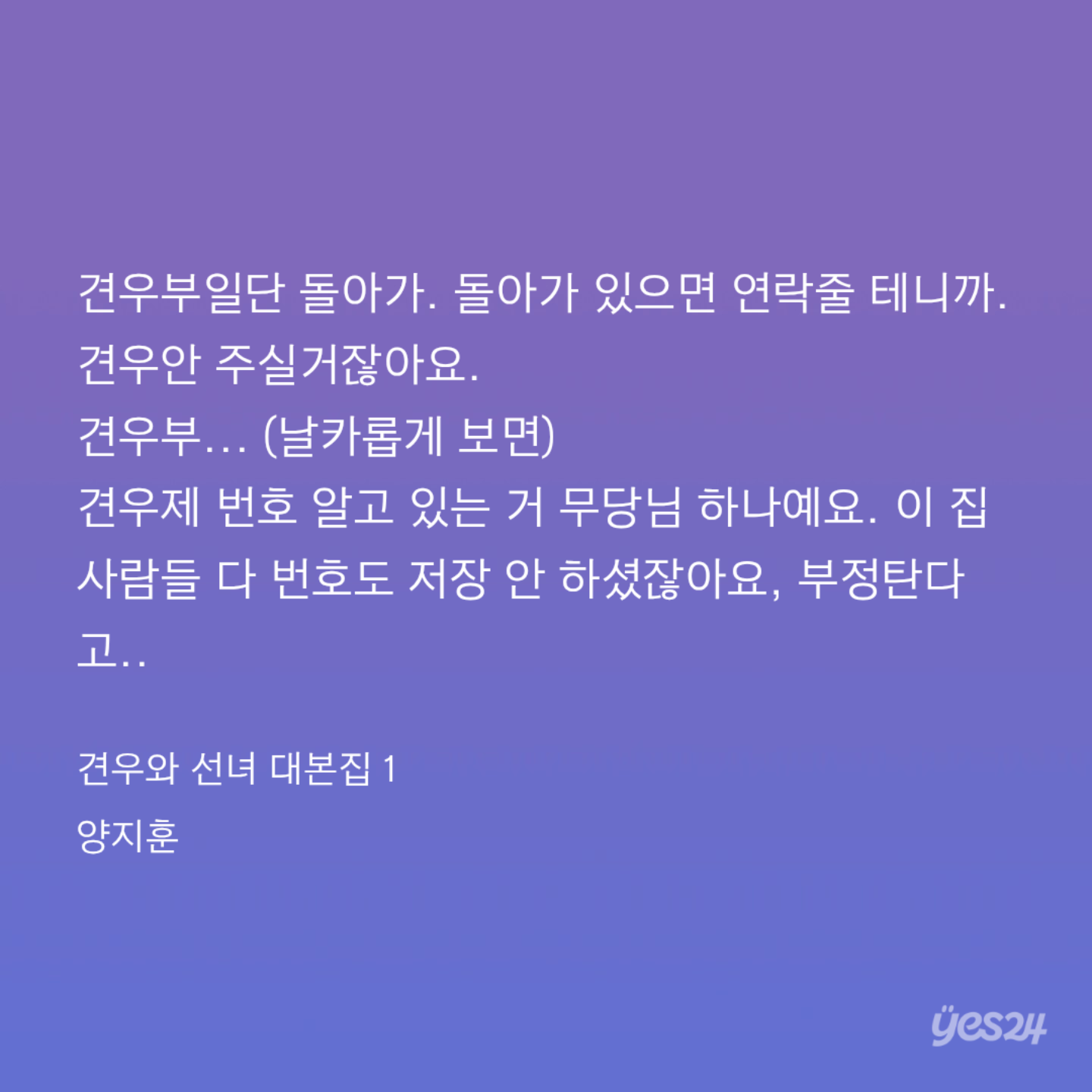 RaVkiE