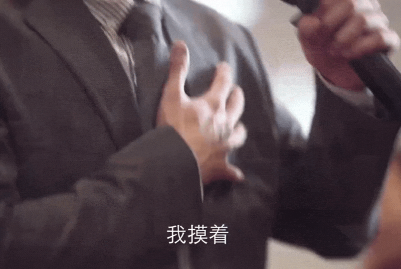 RaappA.gif