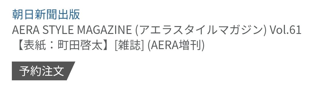 RbEBzb