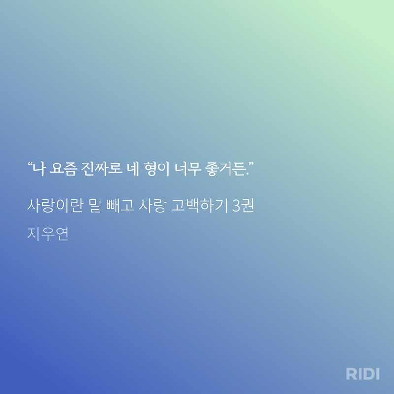 RbIPMD