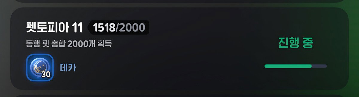 RbUMAe