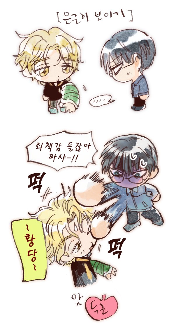 RbaYcc