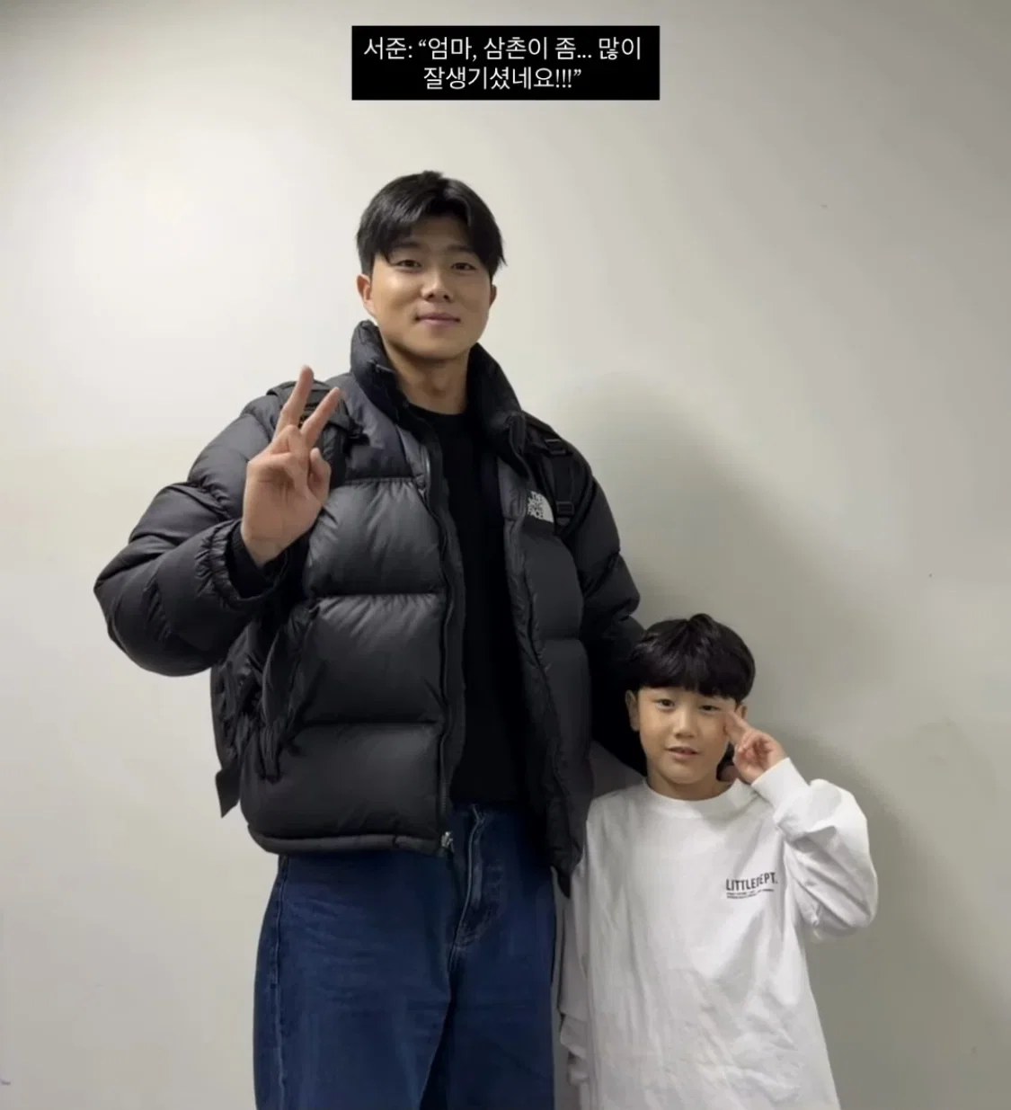 RcXygu