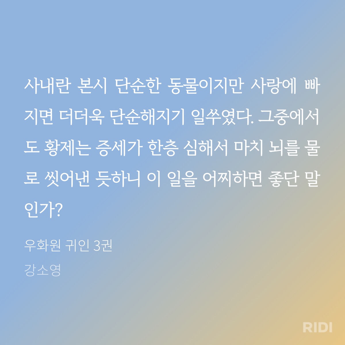 RcbSgC