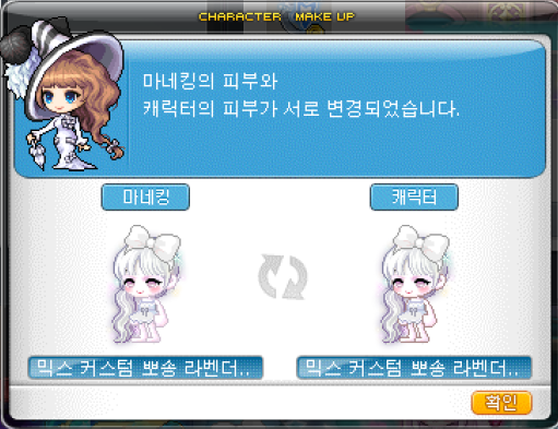 RchnGa