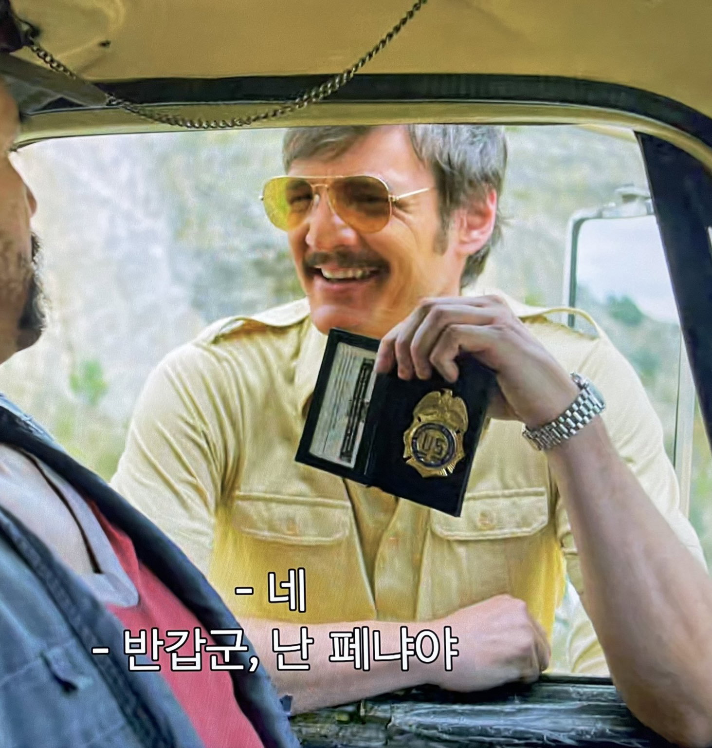 RckEdn