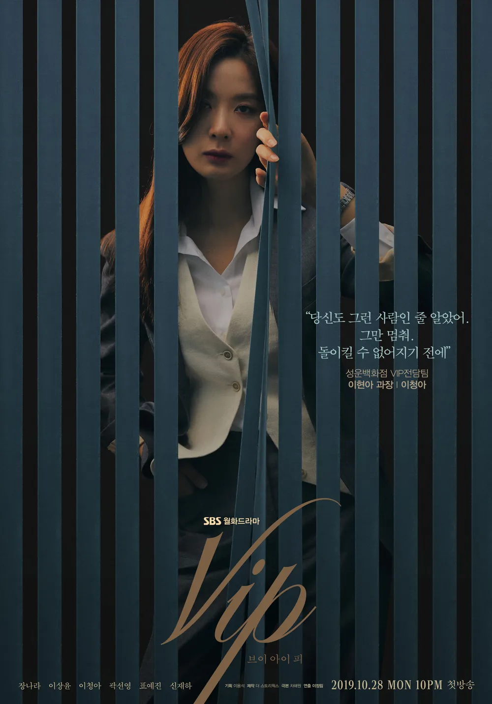 Rclrxb