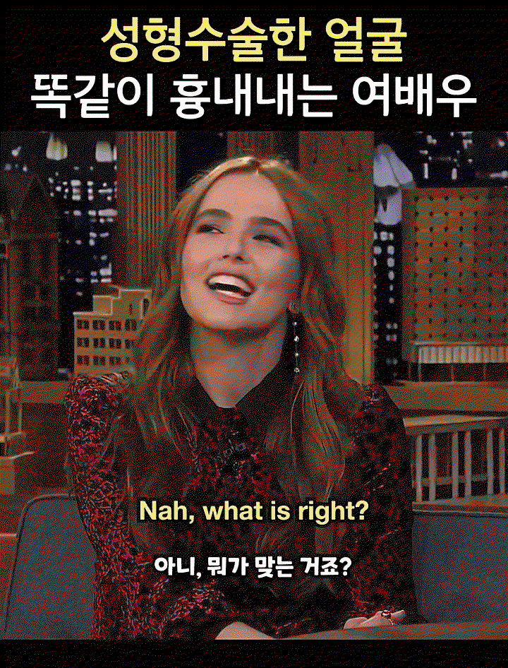 RcnOmB.gif