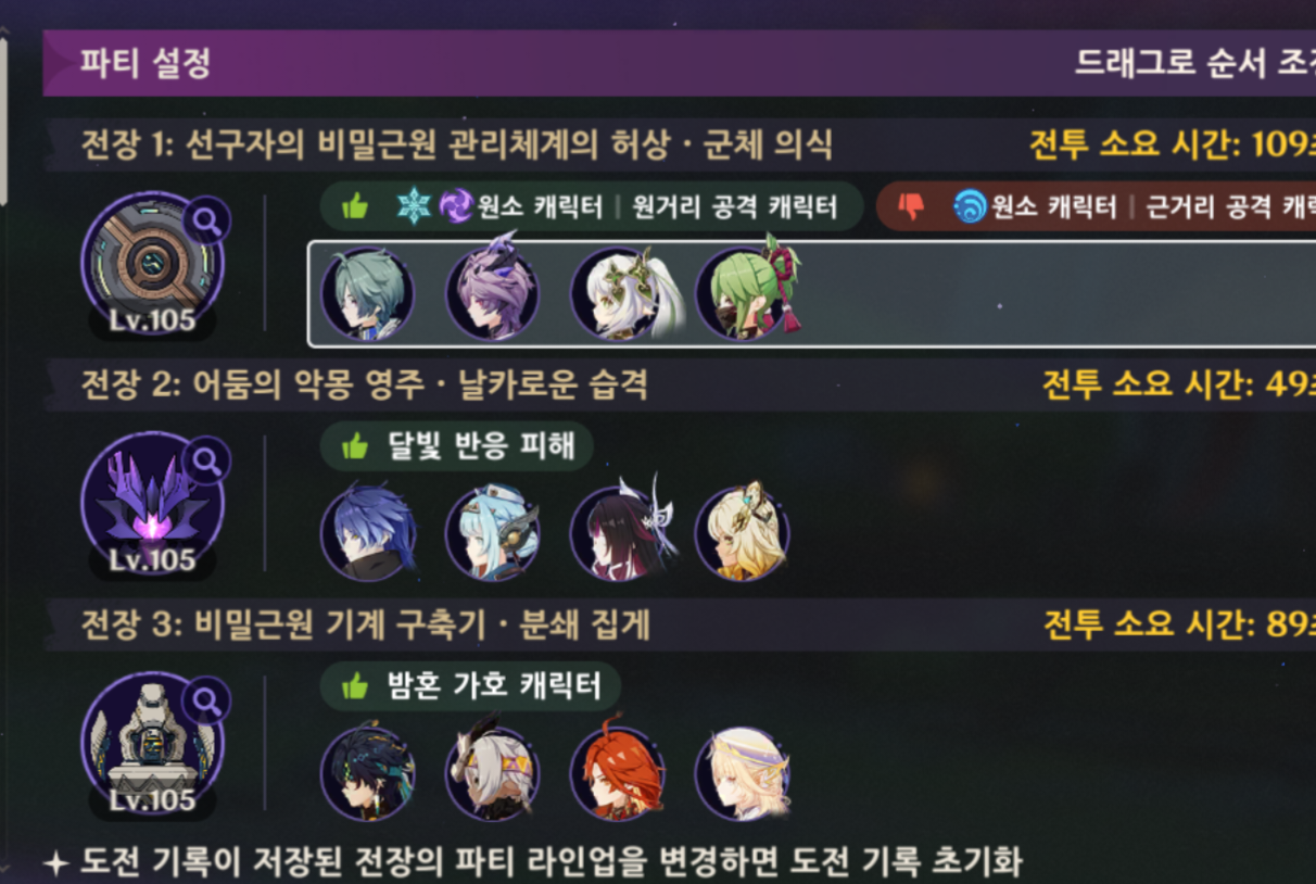 RdQQuq