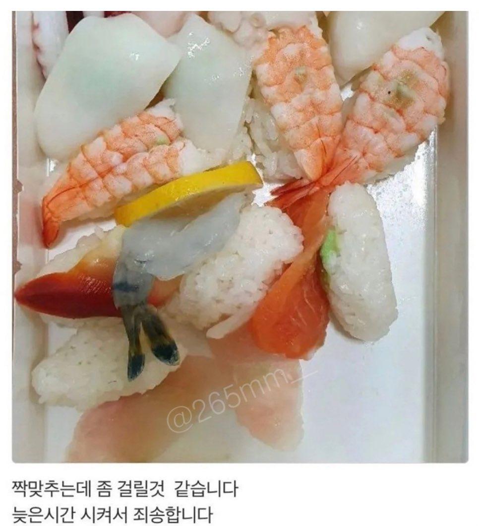 RdndgX