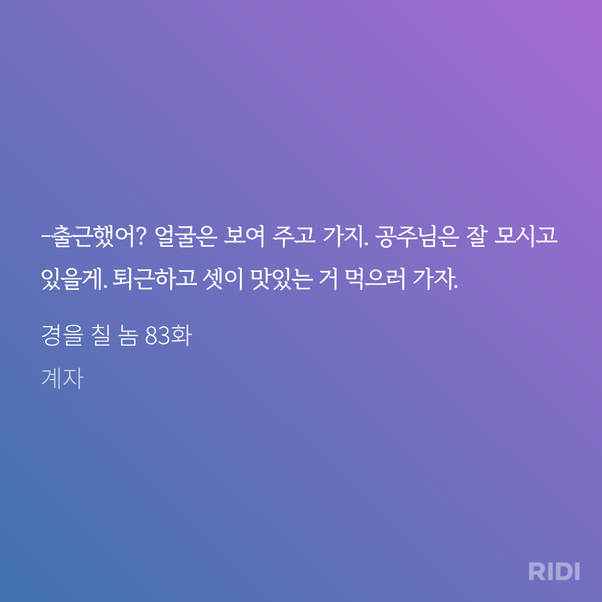 RdpubV