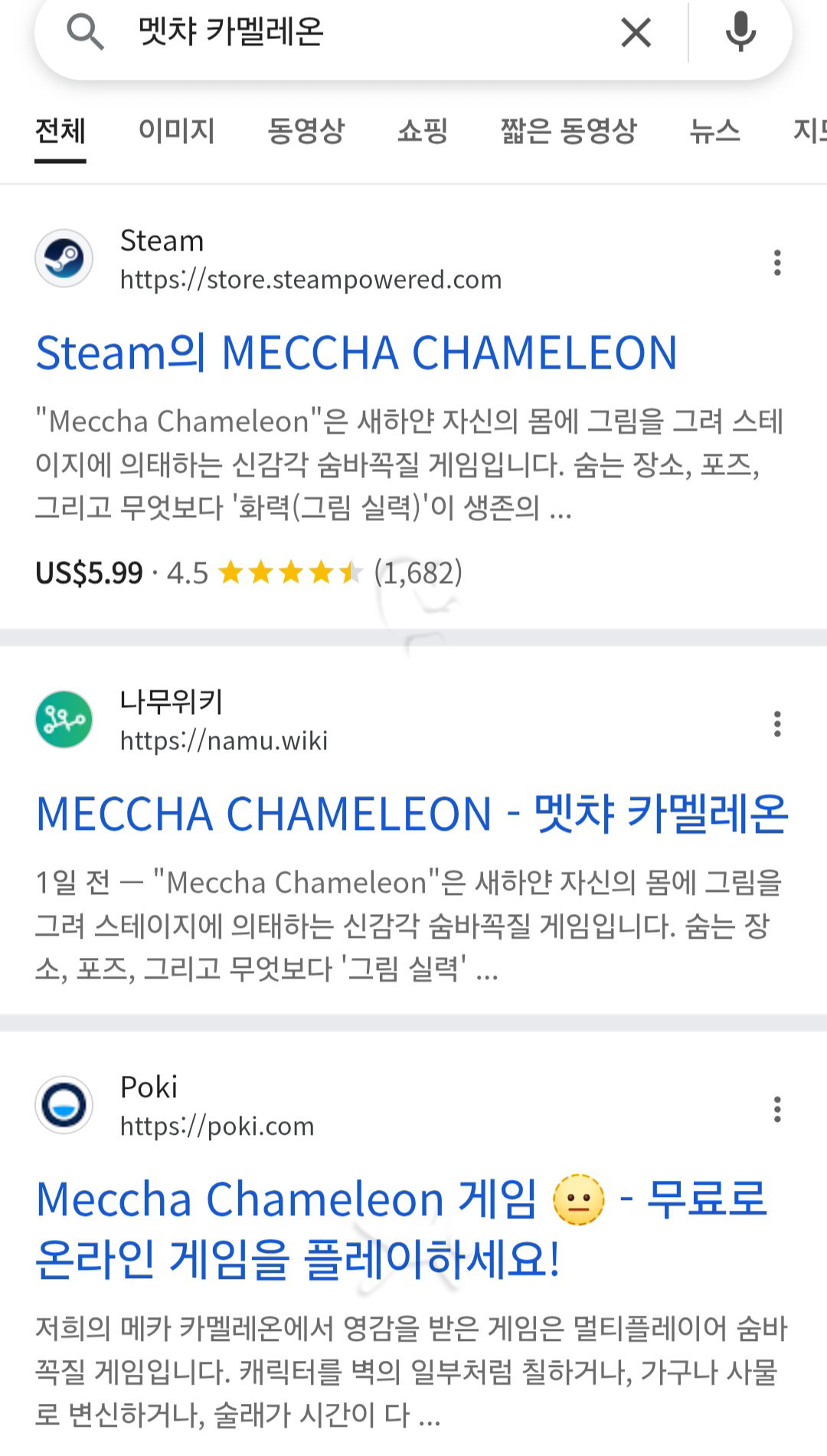 ReOMQX